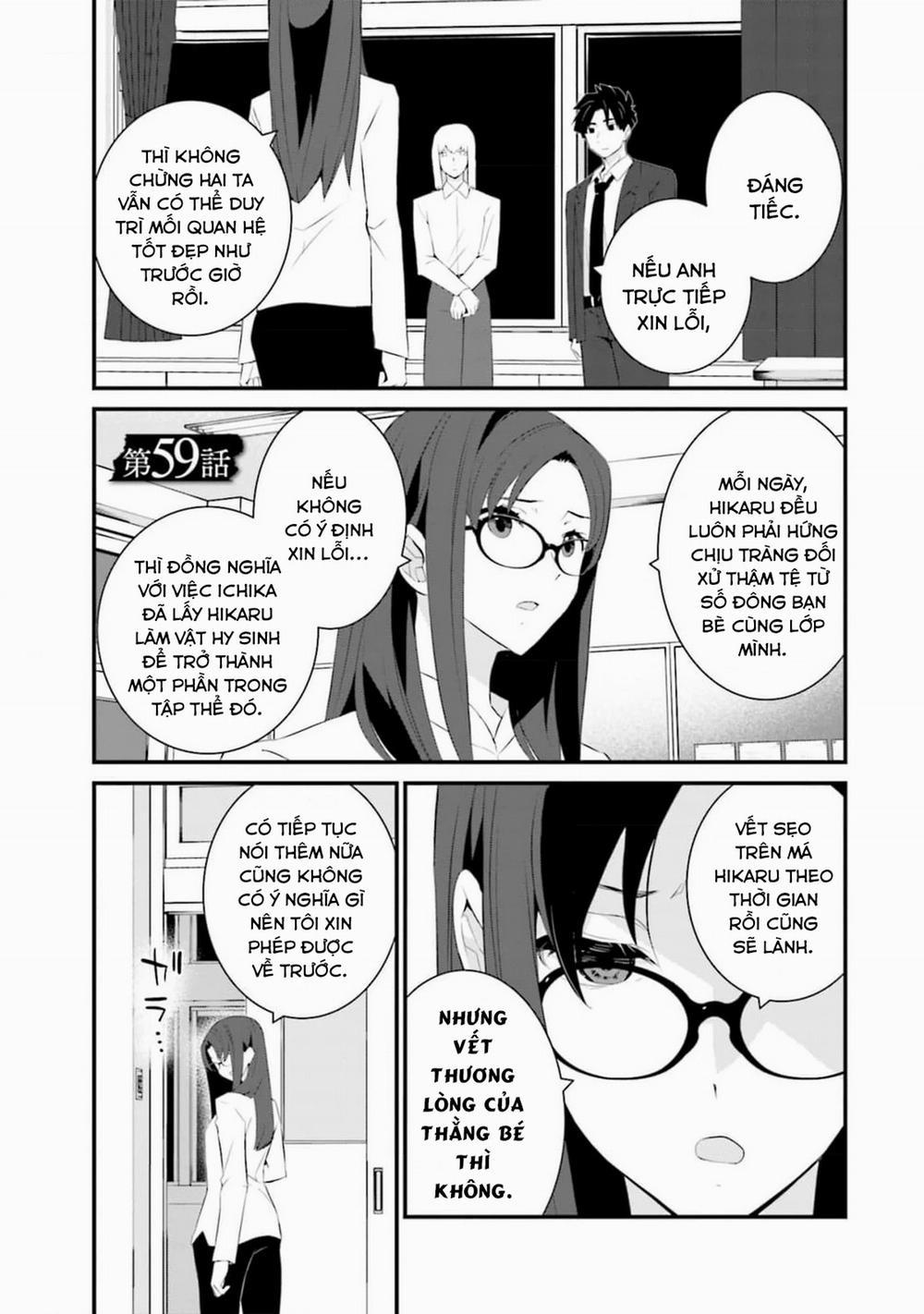 Một Gia Đình Như Vậy Có Đáng Để Giữ Lại Không? 59 trang 2