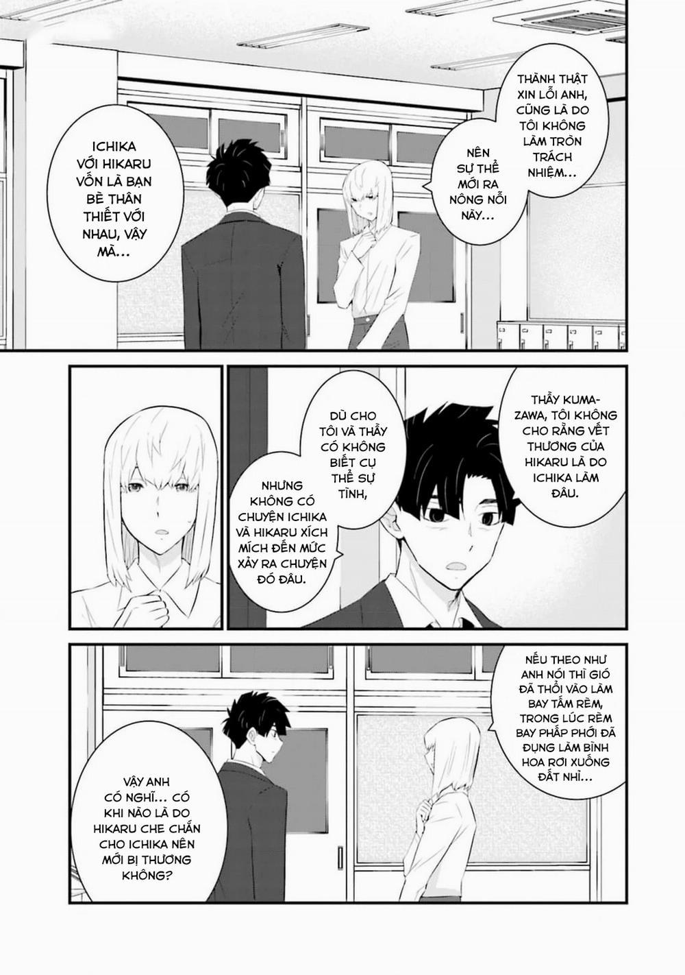 Một Gia Đình Như Vậy Có Đáng Để Giữ Lại Không? 59 trang 4