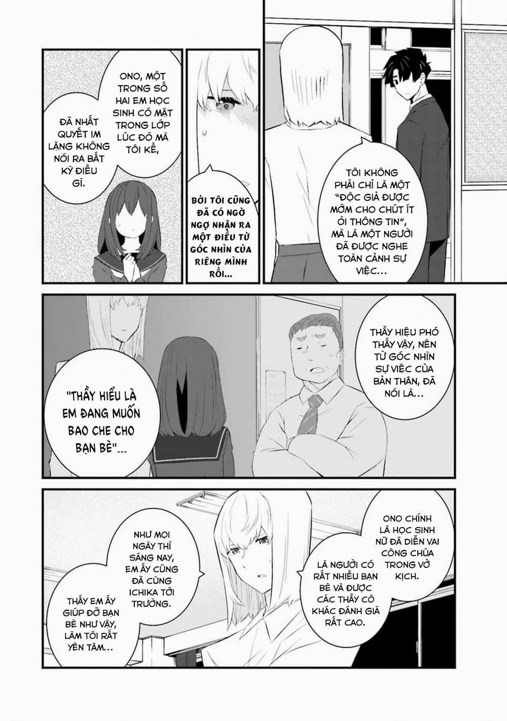 Một Gia Đình Như Vậy Có Đáng Để Giữ Lại Không? 59 trang 9