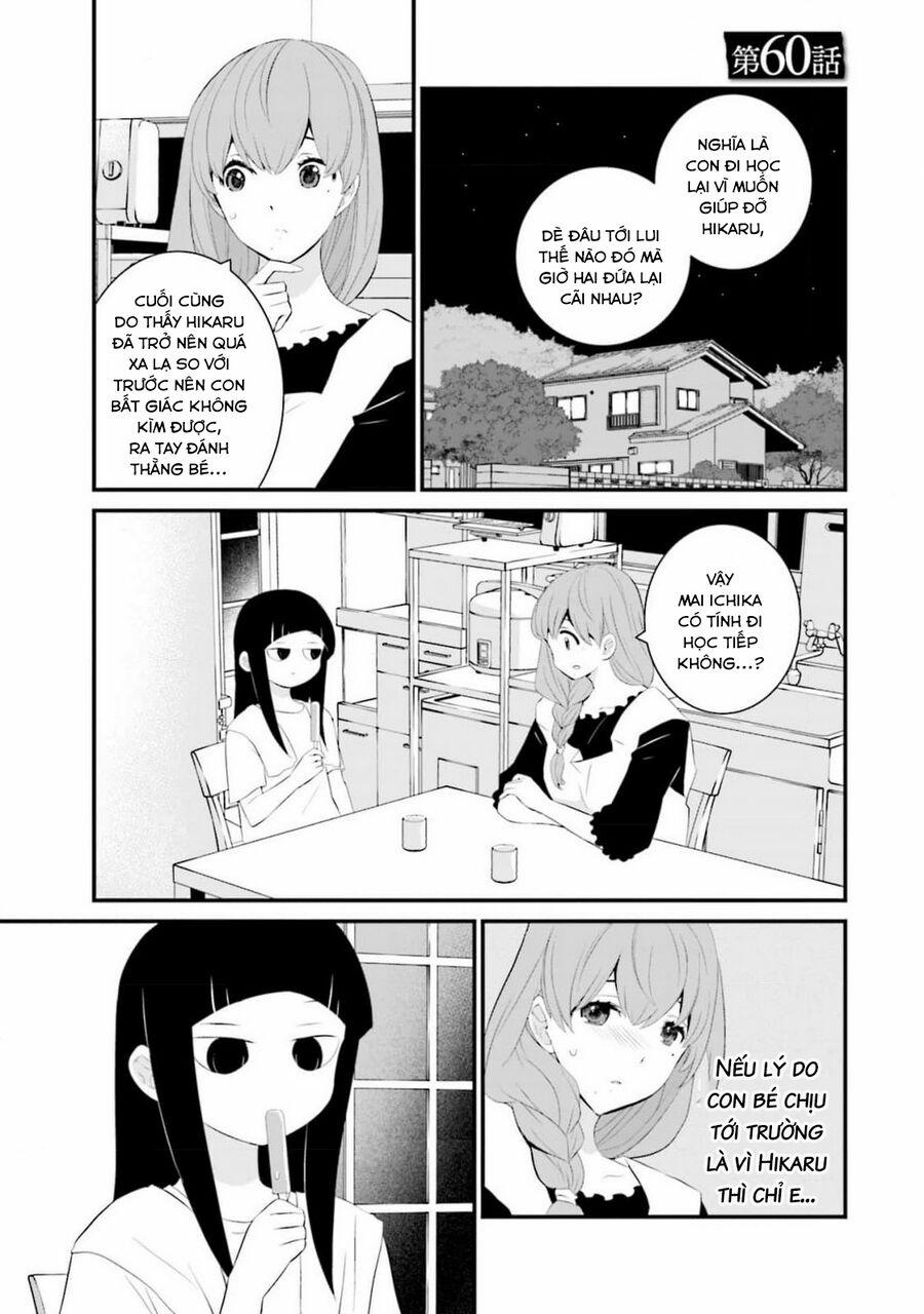 Một Gia Đình Như Vậy Có Đáng Để Giữ Lại Không? 60 trang 1