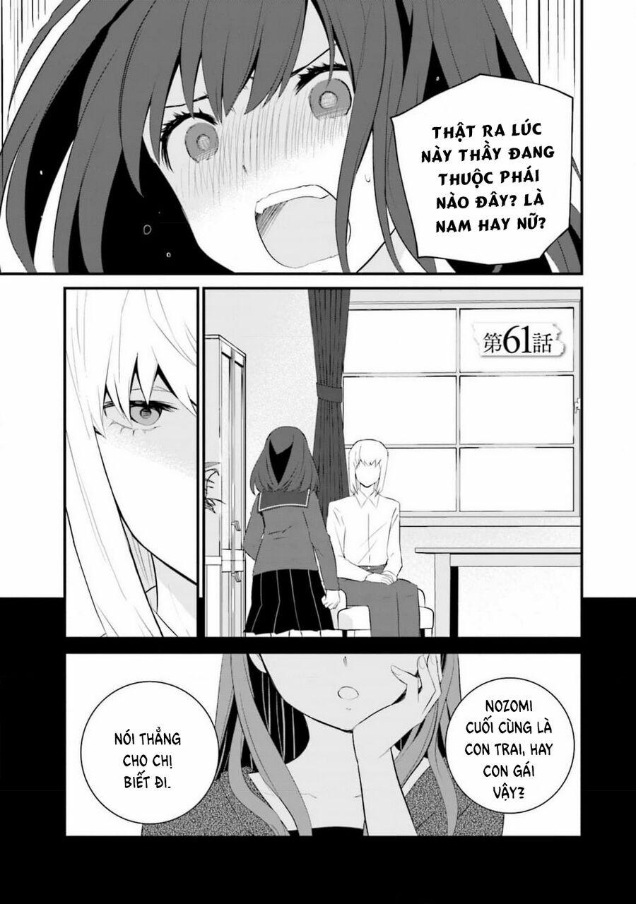 Một Gia Đình Như Vậy Có Đáng Để Giữ Lại Không? 61 trang 1