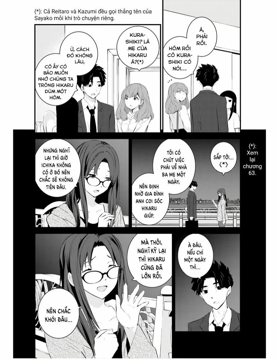 Một Gia Đình Như Vậy Có Đáng Để Giữ Lại Không? 66 trang 14