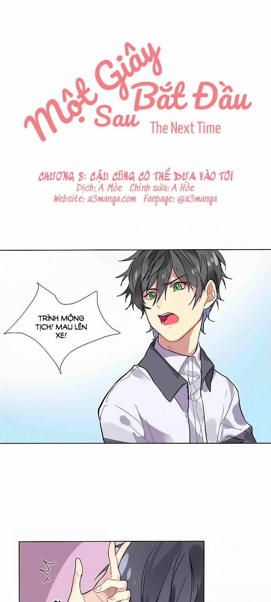 Một Giây Sau Bắt Đầu 8 trang 1
