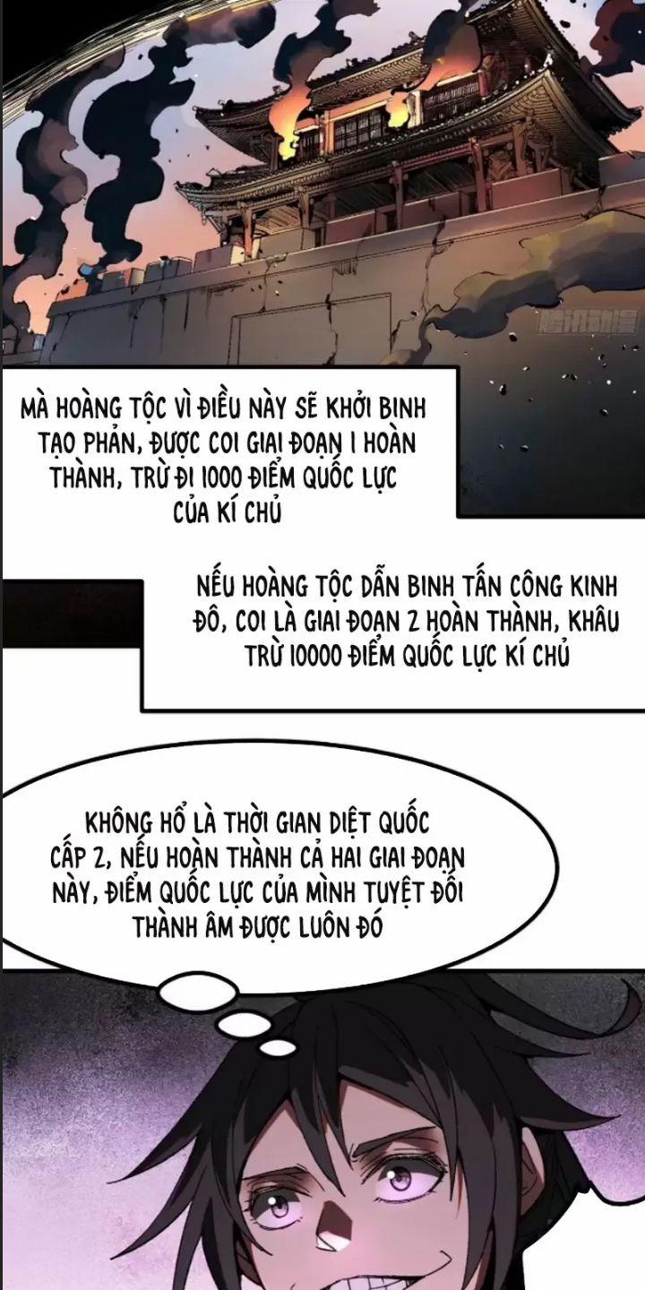 Một Lần Bất Cẩn Vang Danh Thiên Hạ 17 trang 22