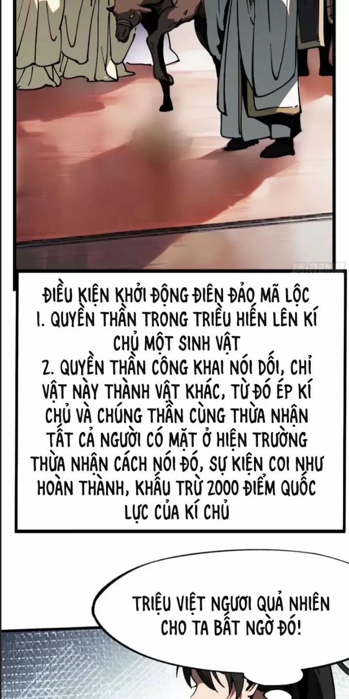 Một Lần Bất Cẩn Vang Danh Thiên Hạ 20 trang 11