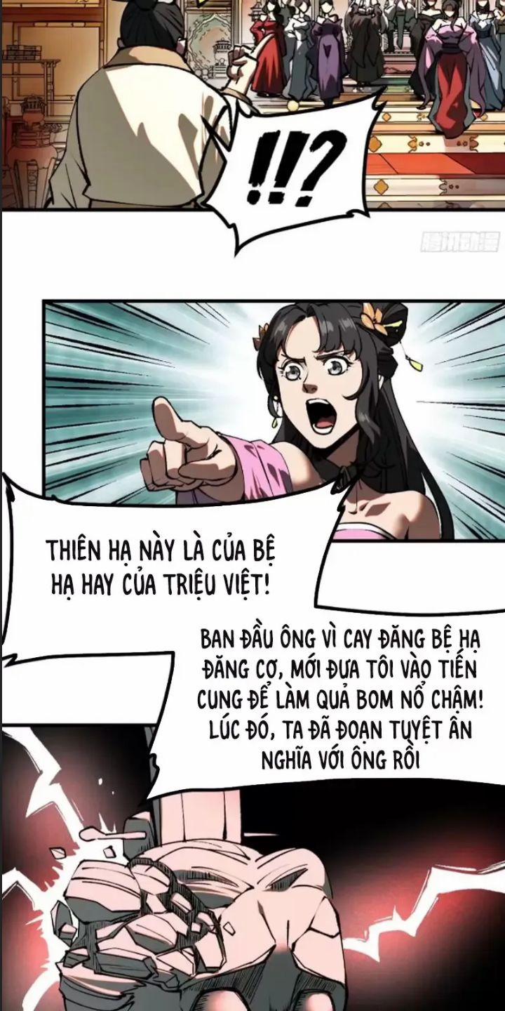 Một Lần Bất Cẩn Vang Danh Thiên Hạ 21 trang 14