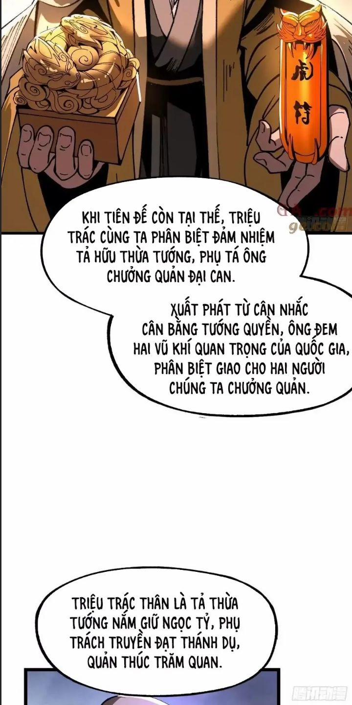 Một Lần Bất Cẩn Vang Danh Thiên Hạ 26 trang 6