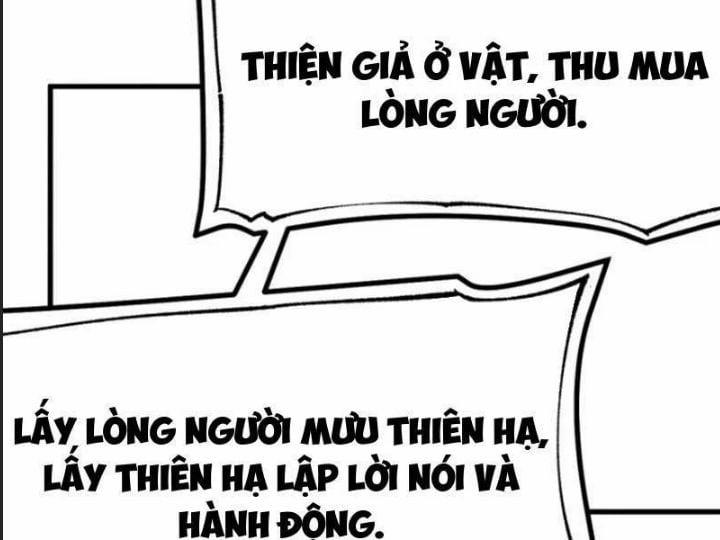 Một Lần Bất Cẩn Vang Danh Thiên Hạ 60 trang 83