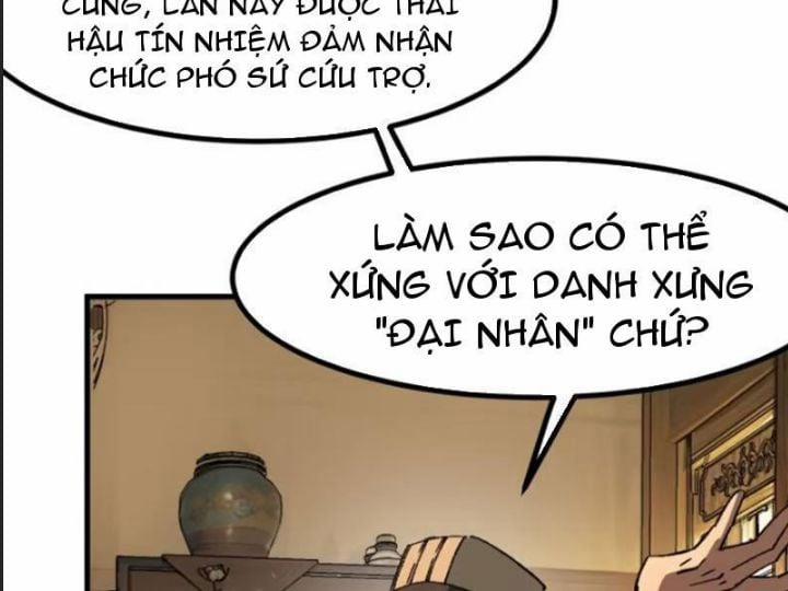 Một Lần Bất Cẩn Vang Danh Thiên Hạ 73 trang 33