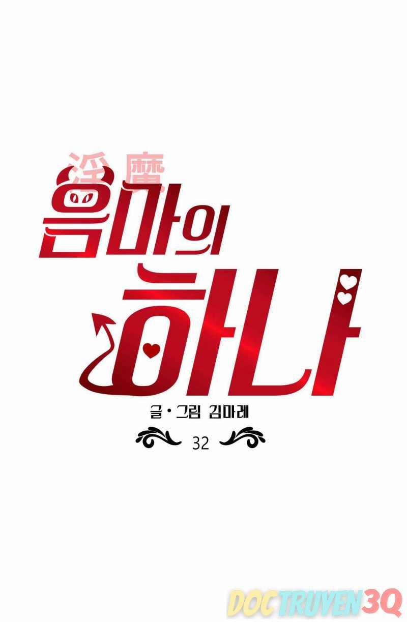 Một Lòng Một Dạ 32.2 trang 8