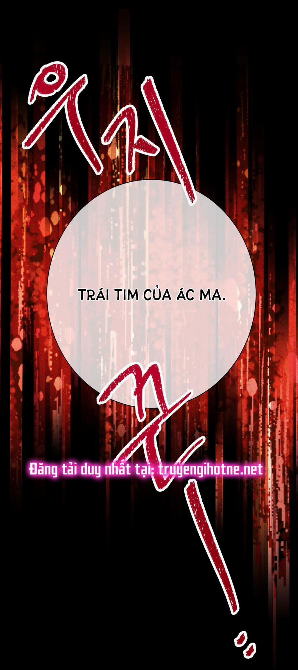 Một Lòng Một Dạ 53.2 trang 7
