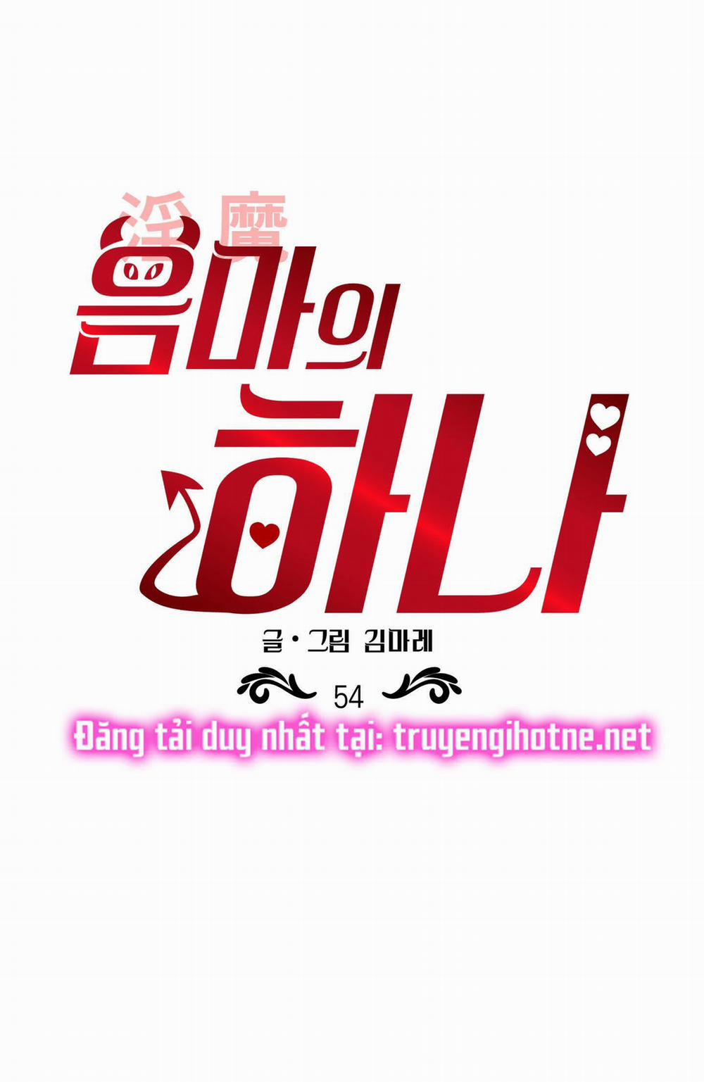 Một Lòng Một Dạ 54.1 trang 29