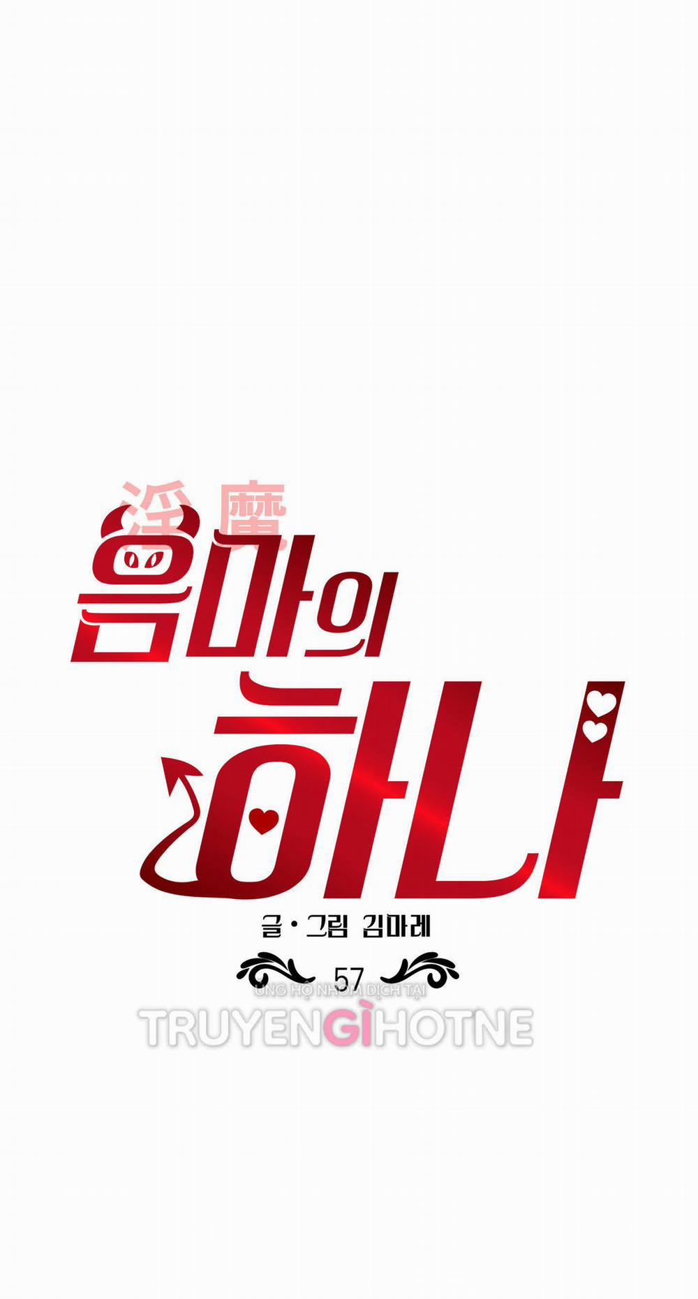 Một Lòng Một Dạ 57.1 trang 19