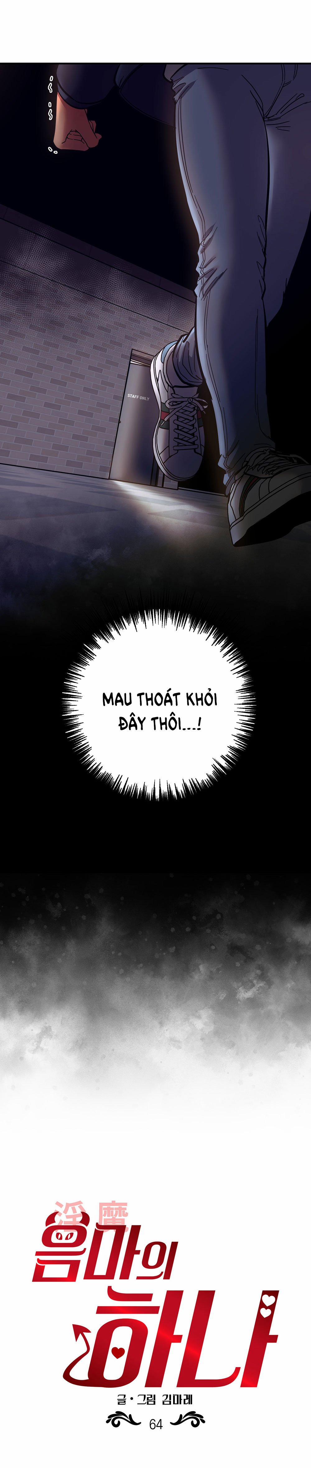 Một Lòng Một Dạ 64.1 trang 6