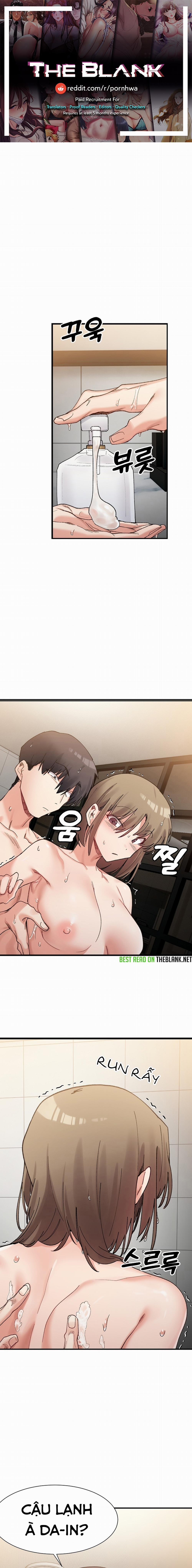 Một mối quan hệ phức tạp 14: Không ngừng nghỉ! trang 1