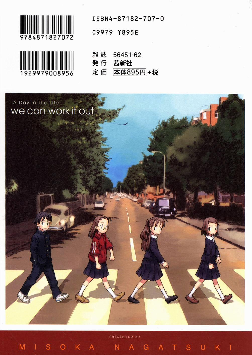 Một Ngày Đắm Chìm Trong Sinh Mệnh 7 trang 44