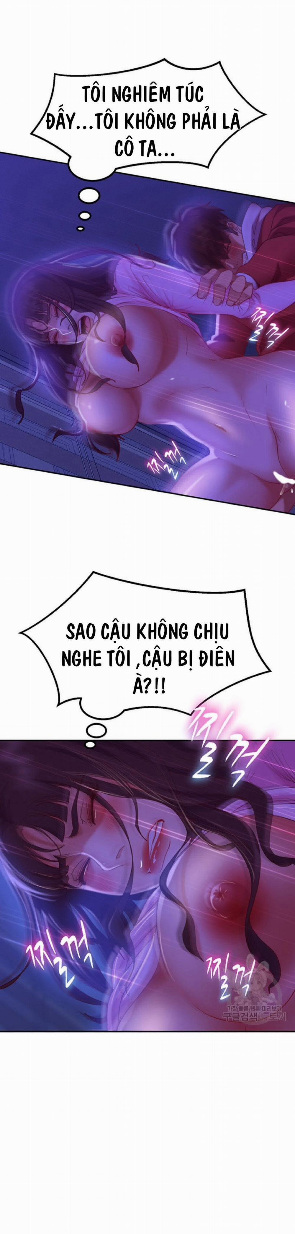 Một Ngày Rối Rắm 10 trang 11