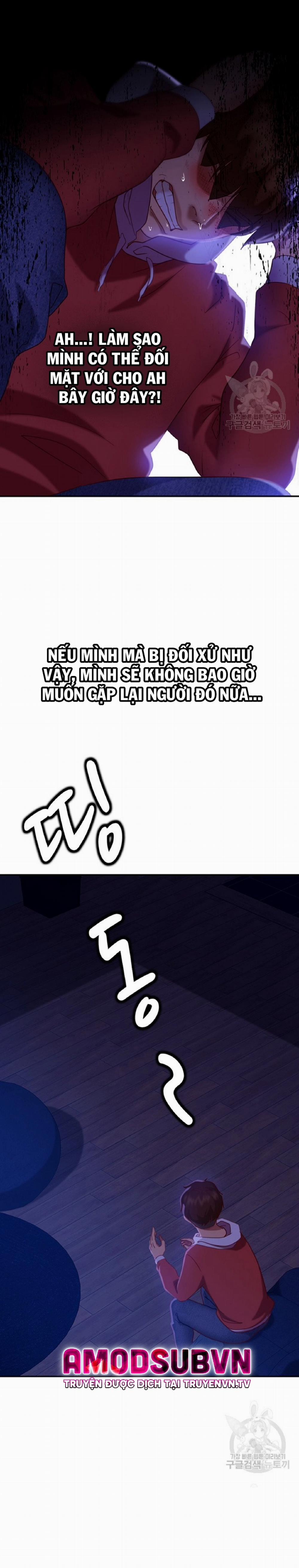 Một Ngày Rối Rắm 11 trang 17