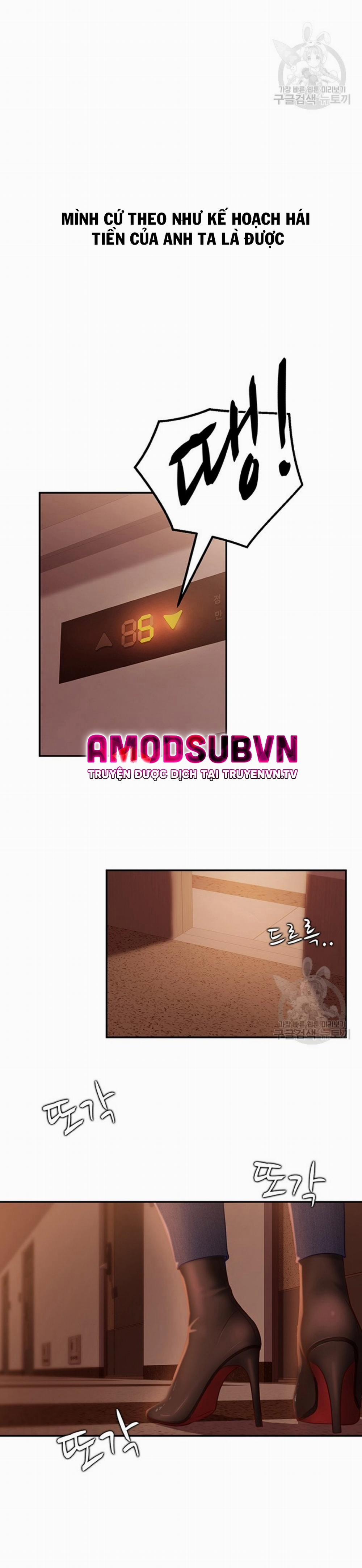 Một Ngày Rối Rắm 11 trang 5