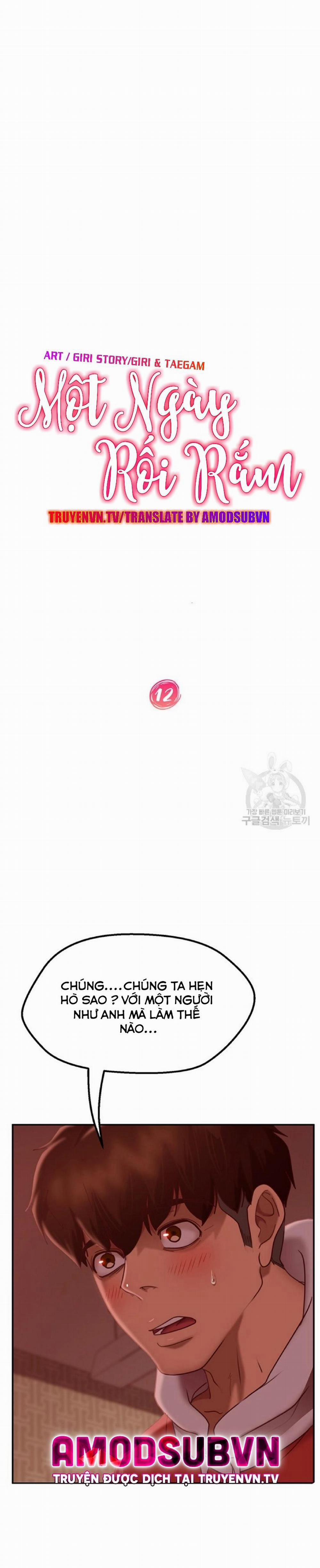 Một Ngày Rối Rắm 12 trang 2