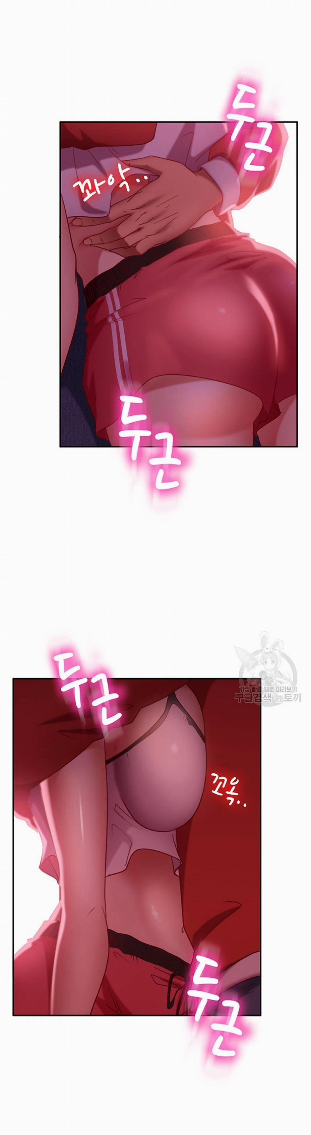 Một Ngày Rối Rắm 12 trang 8