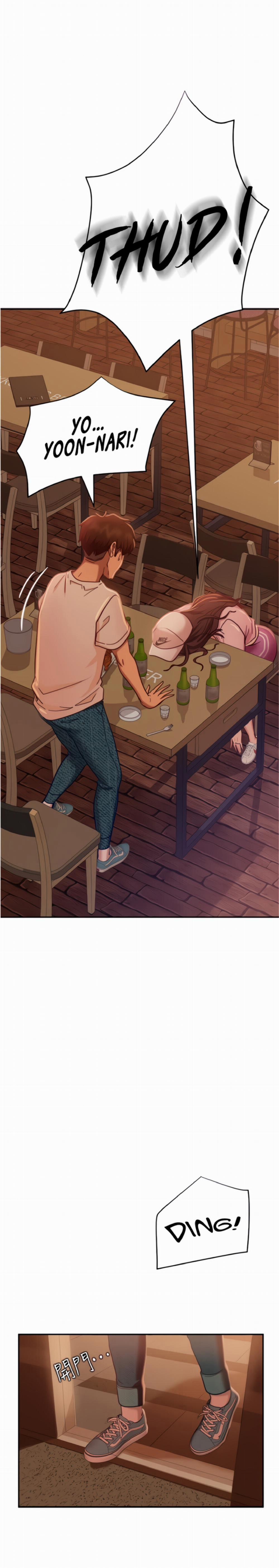 Một Ngày Rối Rắm 17 trang 21