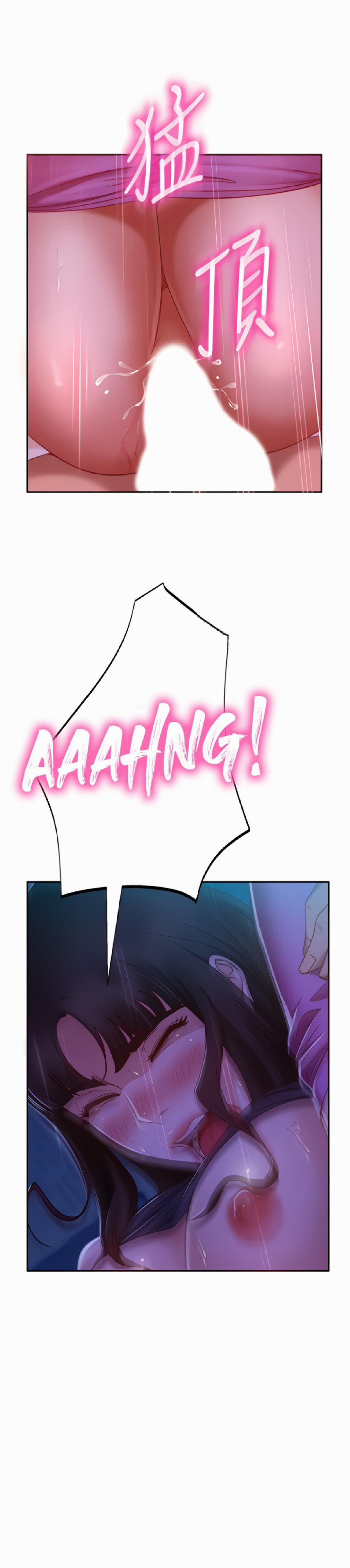 Một Ngày Rối Rắm 19 trang 20