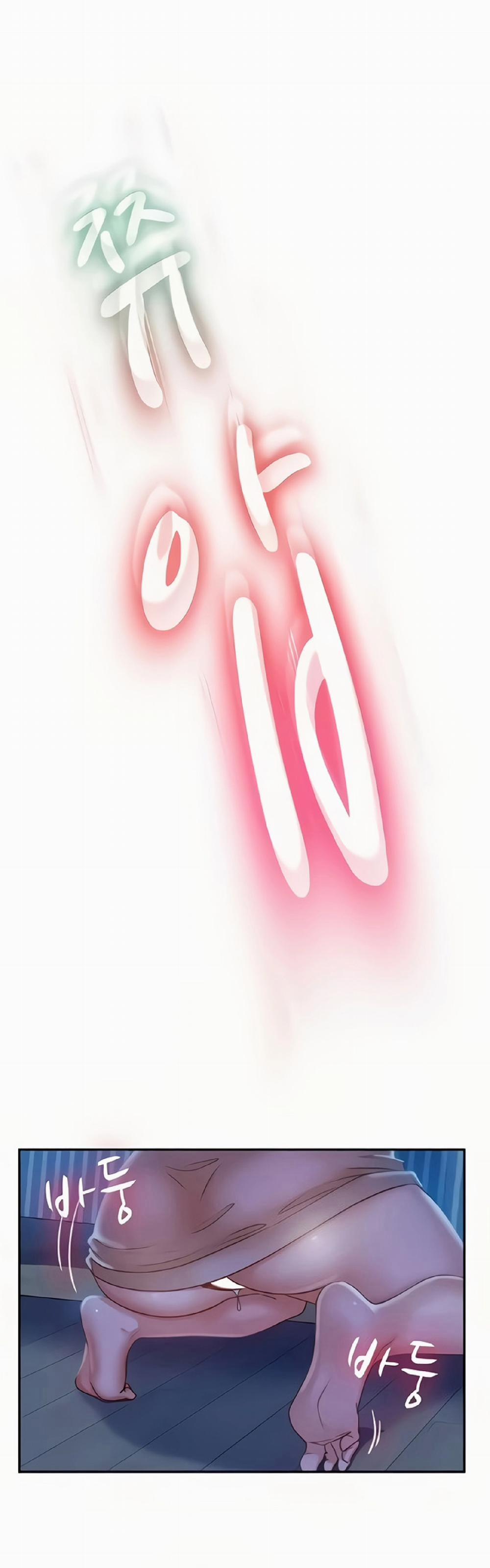 Một Ngày Rối Rắm 22 trang 22