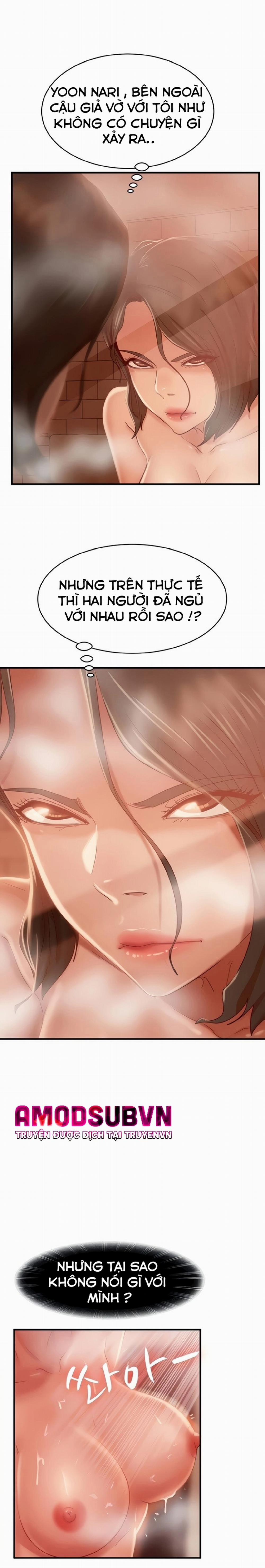 Một Ngày Rối Rắm 27 trang 4