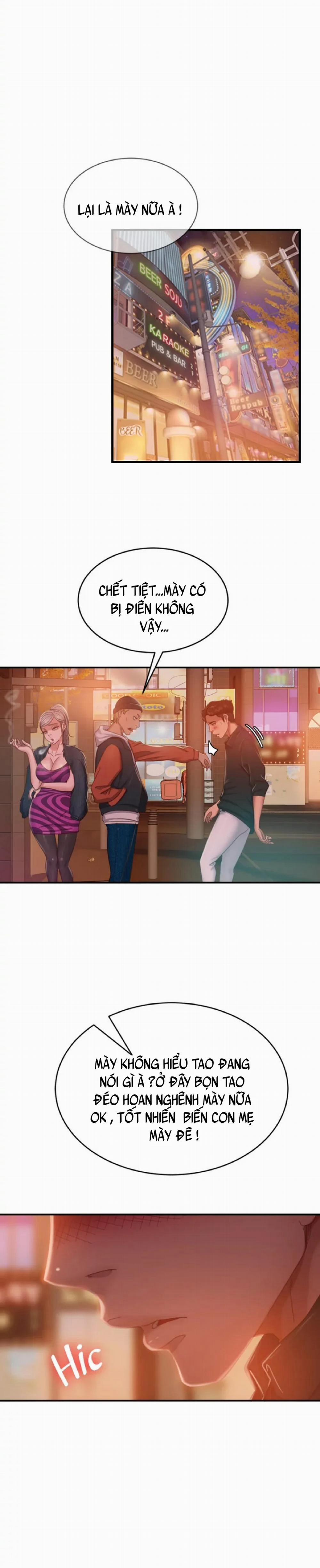 Một Ngày Rối Rắm 41 trang 17