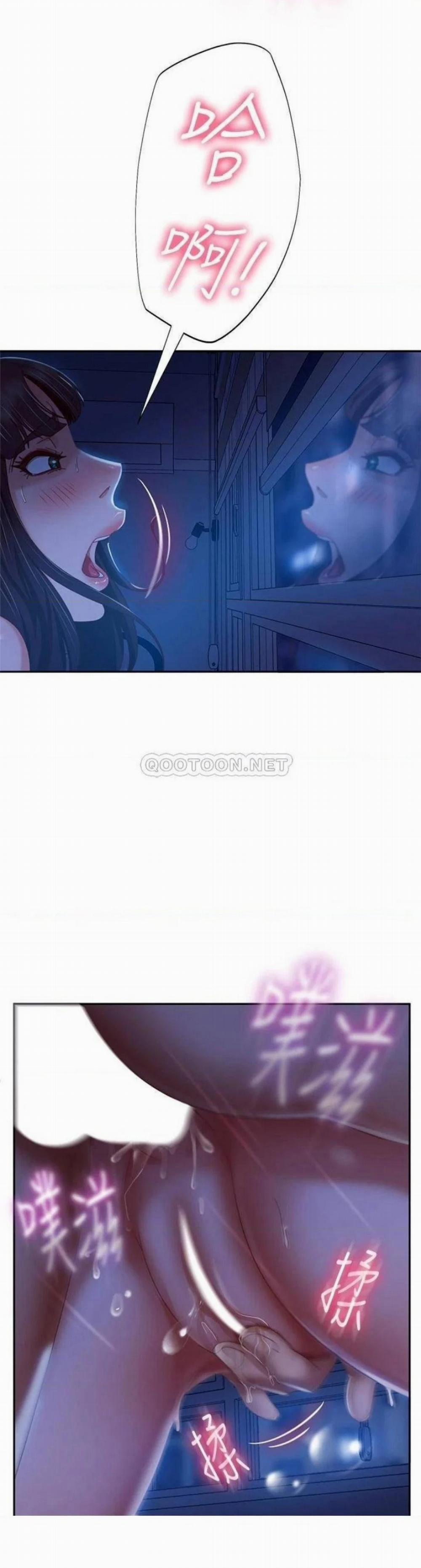 Một Ngày Rối Rắm 44 trang 16