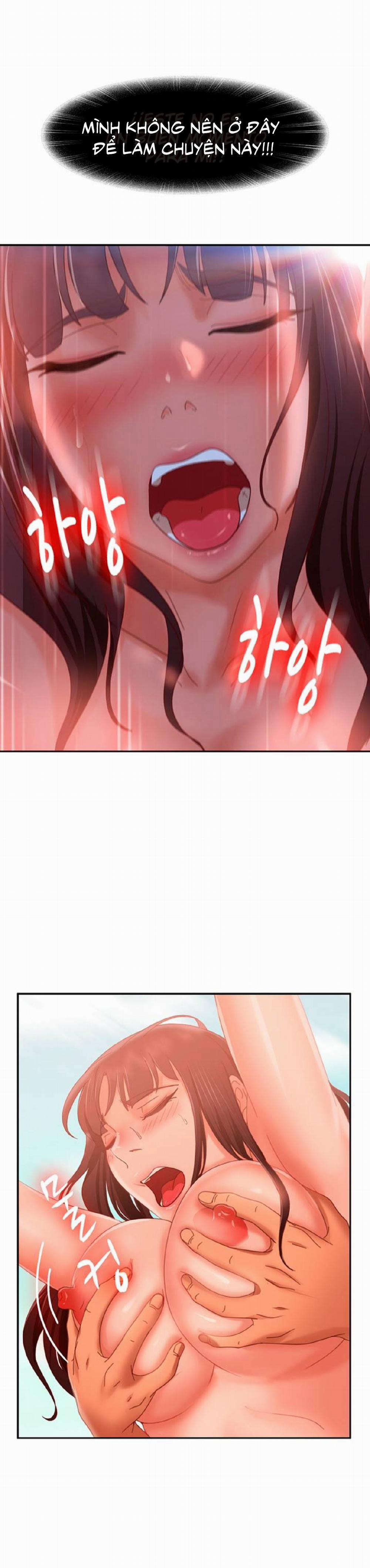 Một Ngày Rối Rắm 74 trang 13