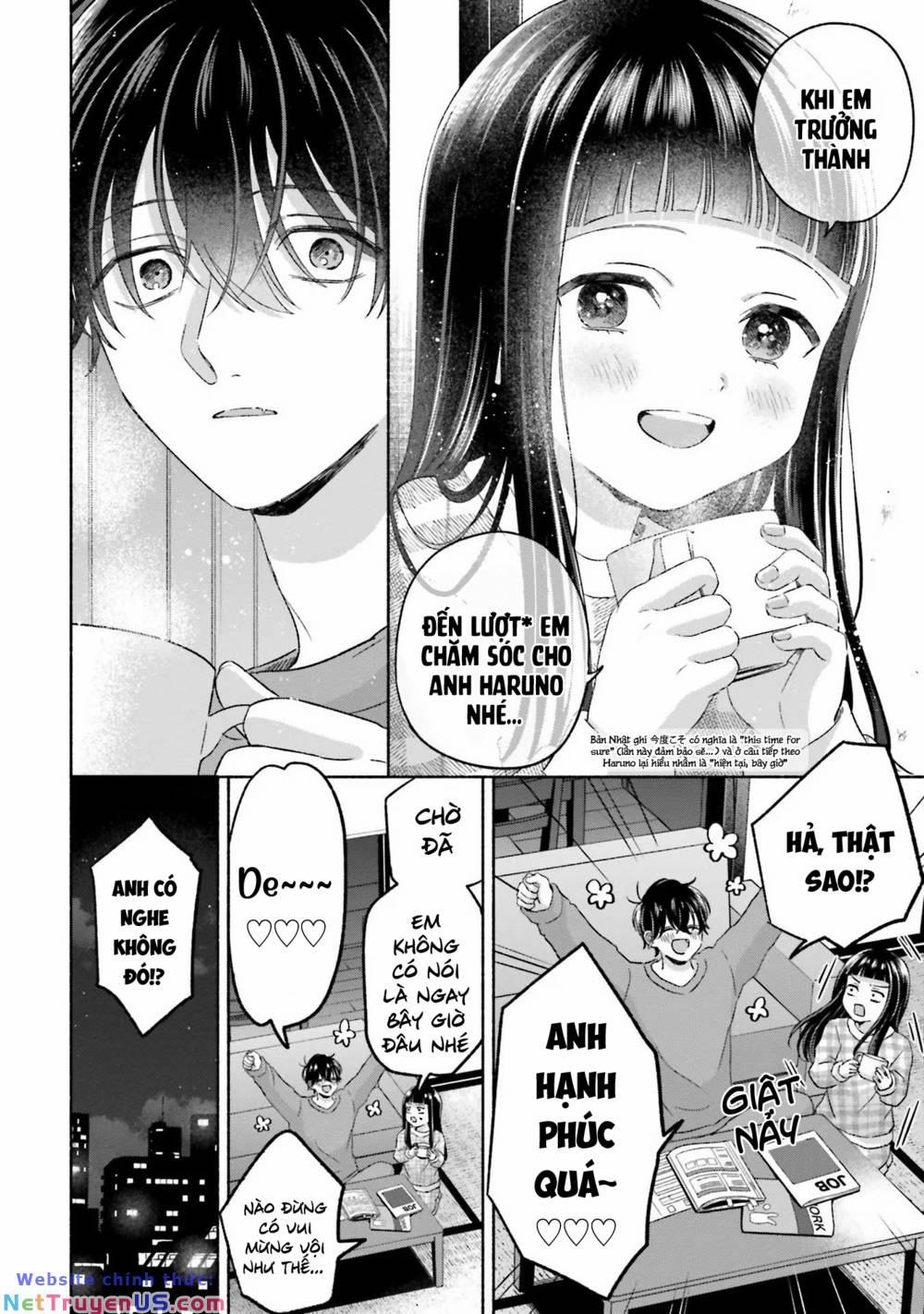 Một Ngày Với Em Gái Rinko 18.1 trang 16