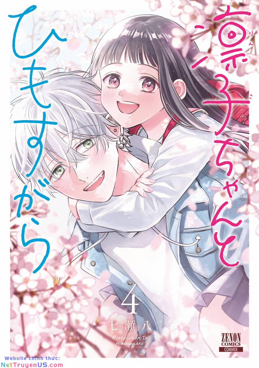 Một Ngày Với Em Gái Rinko 19 trang 1