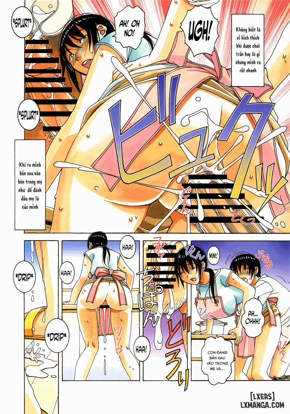 Mother and Child Game 2 END trang 24