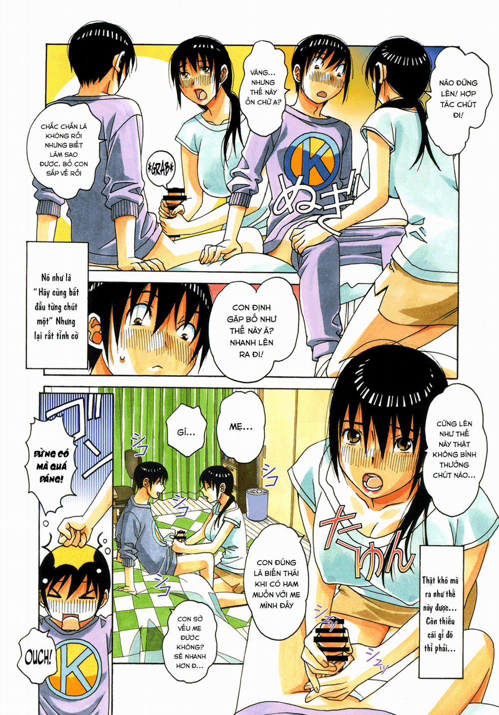 Mother and Child Game 2 trang 18