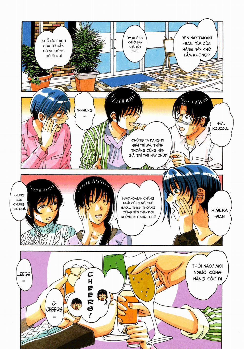 Mother and Child Game 2 trang 30