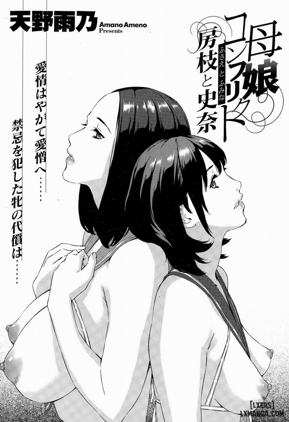 Mother and Daughter Conflict Fusae to Fumina Oneshot trang 18