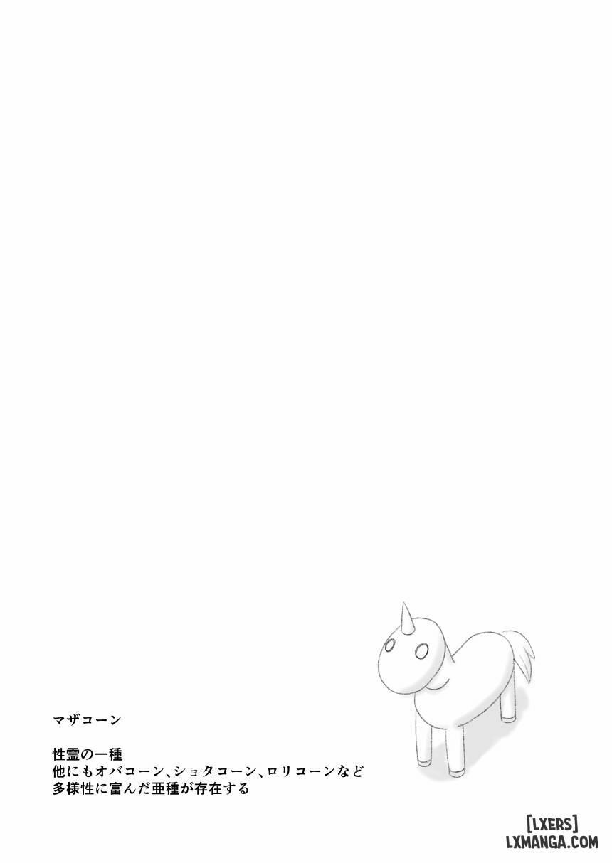 Mothercorn Oneshot trang 39