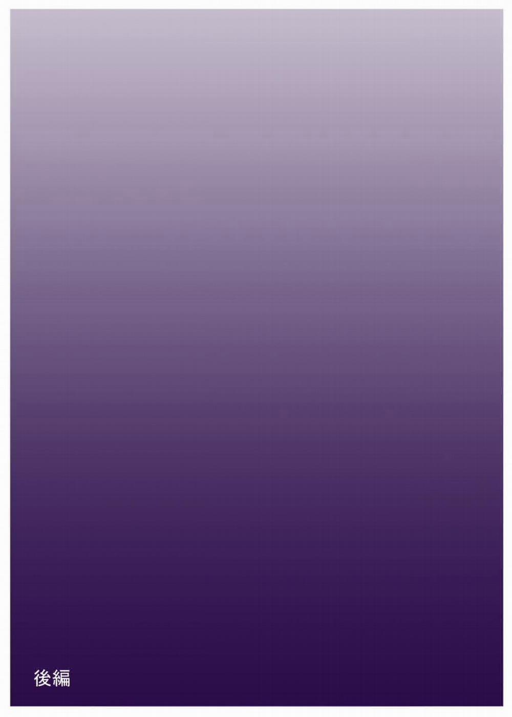 Moto Bakunyuu Dorei wa Bonyuu Gakari 0 trang 18