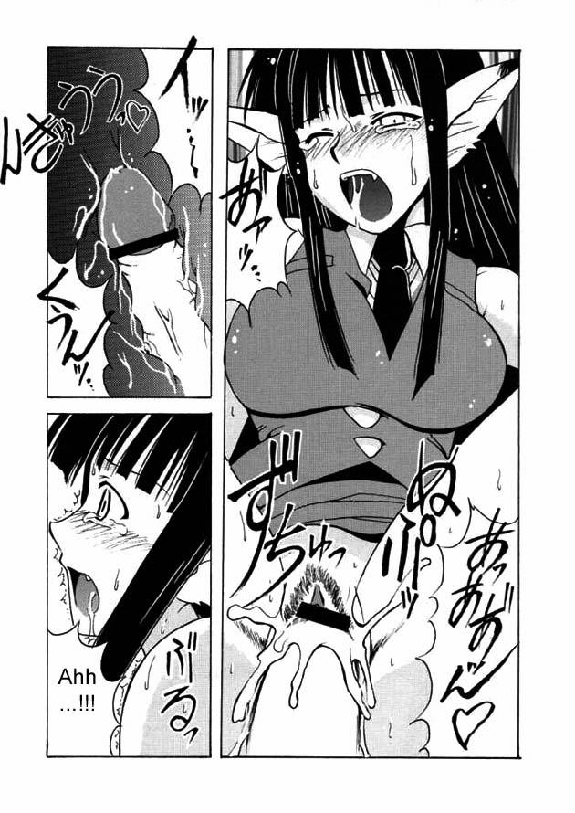 Motoko Happy End (Love Hina) Oneshot trang 20