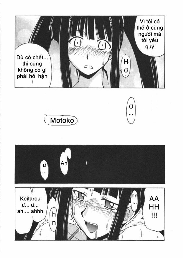Motoko Happy End (Love Hina) Oneshot trang 5