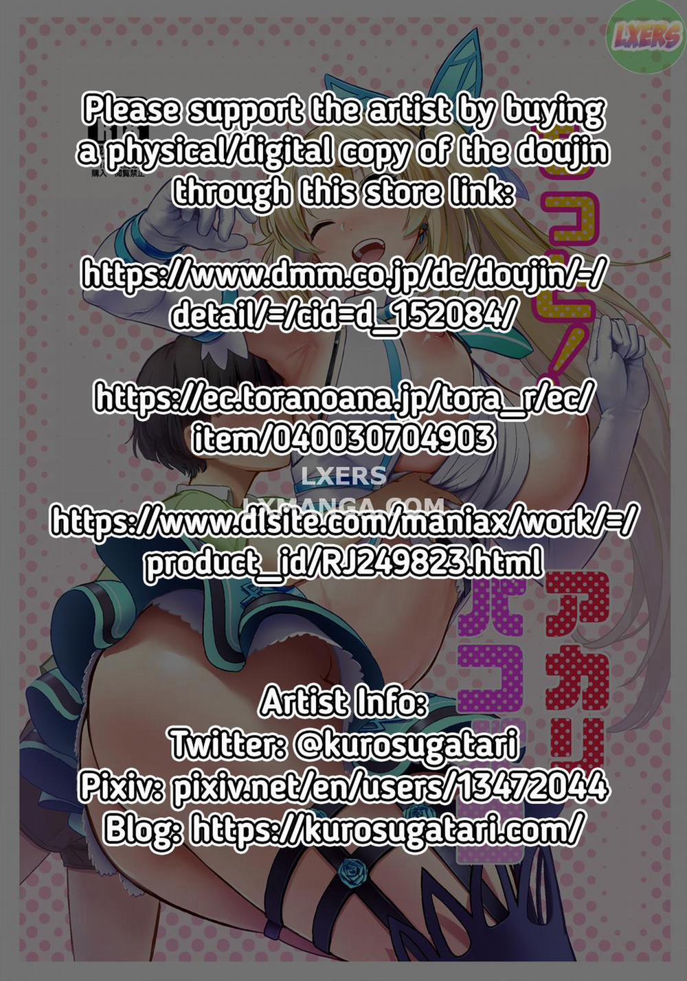 Motto! Akari Pakopako Oneshot trang 1