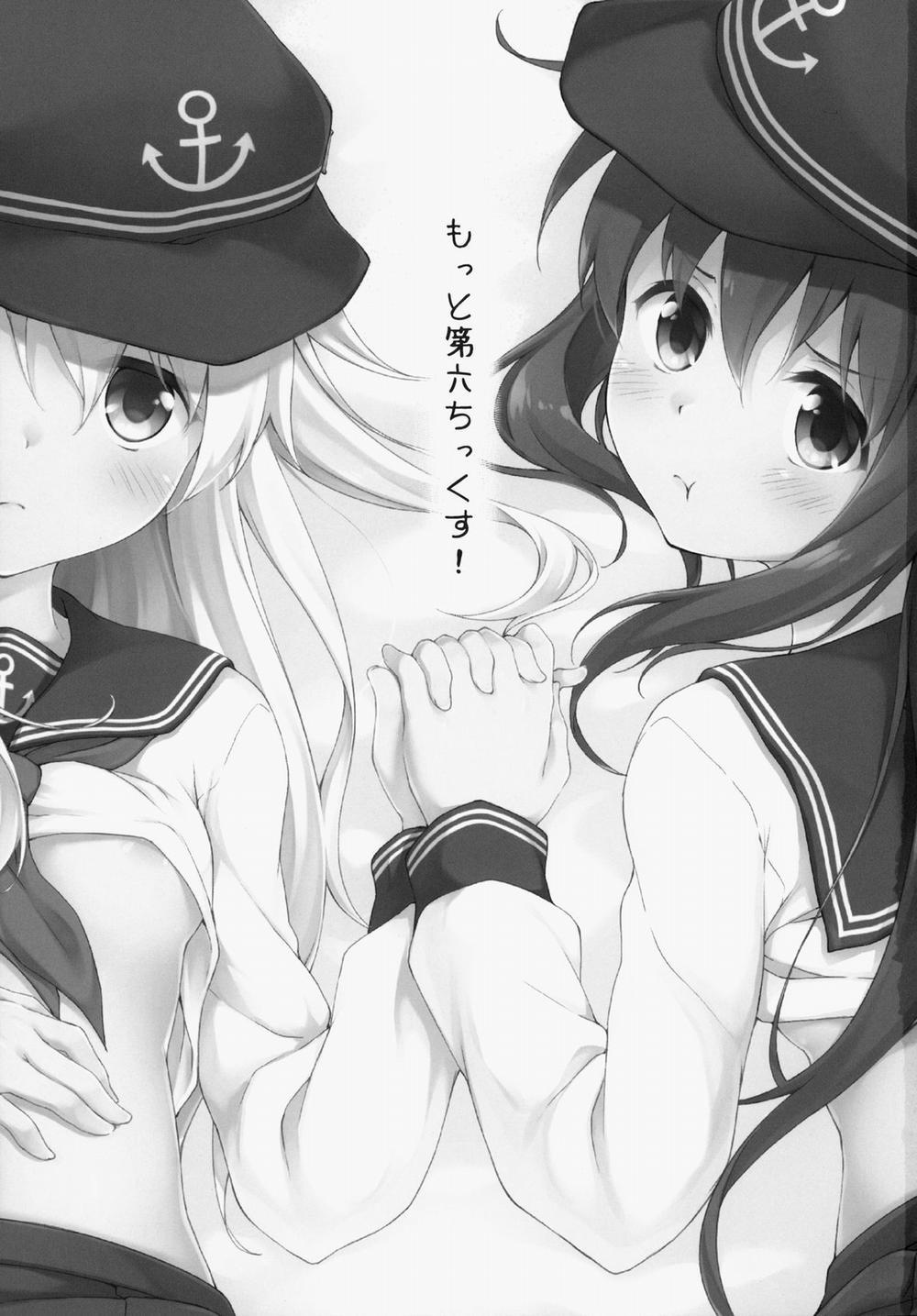 Motto Dai Roku Chicks! (Kantai Collection -KanColle-) Oneshot trang 1