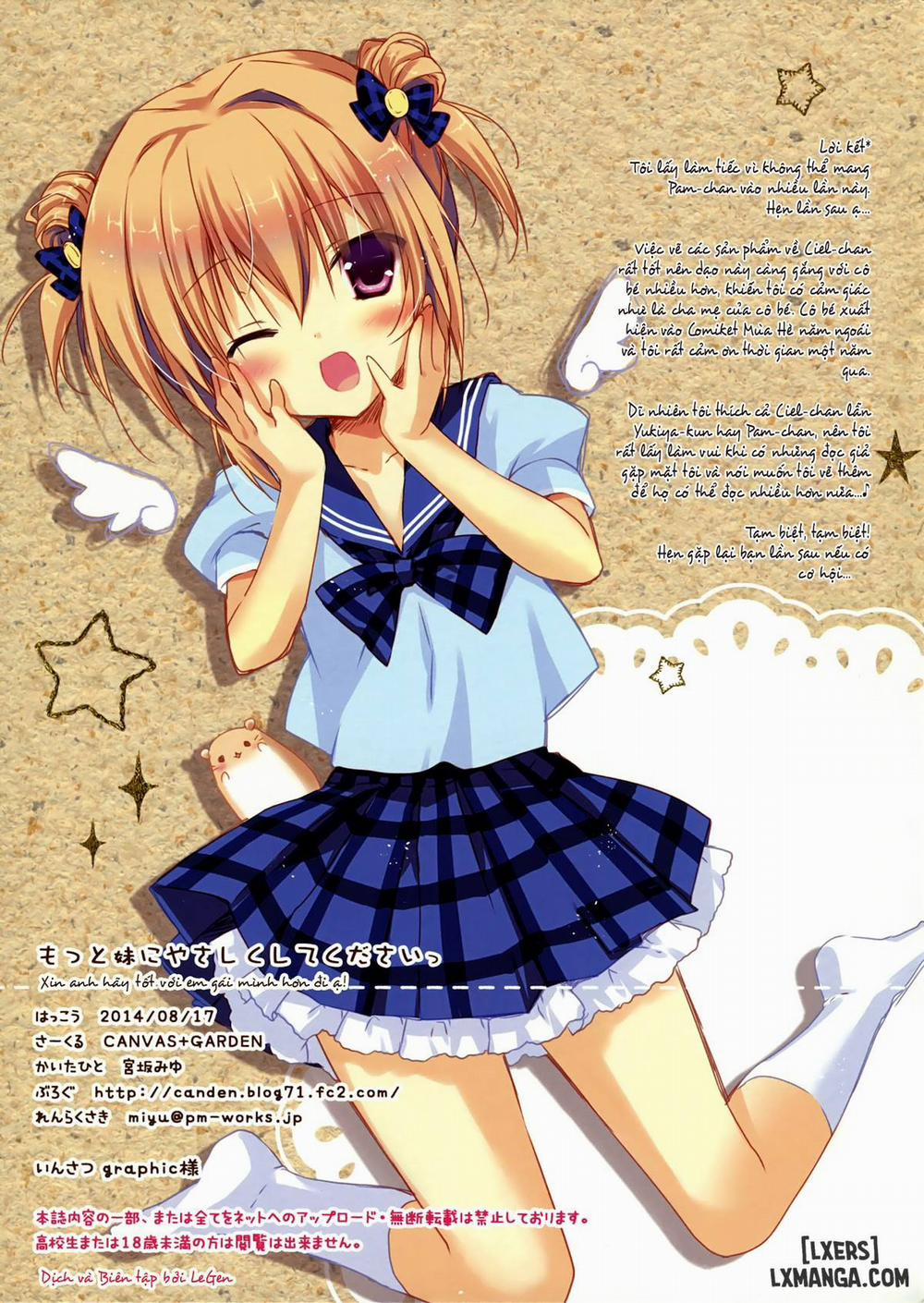 Motto Imouto ni Yasashiku Shite Kudasai Oneshot trang 18