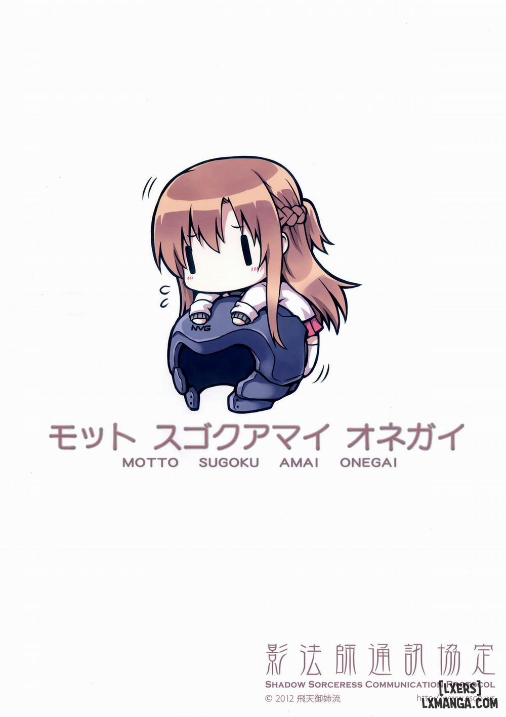 Motto Sugoku Amai Onegai Oneshot trang 19