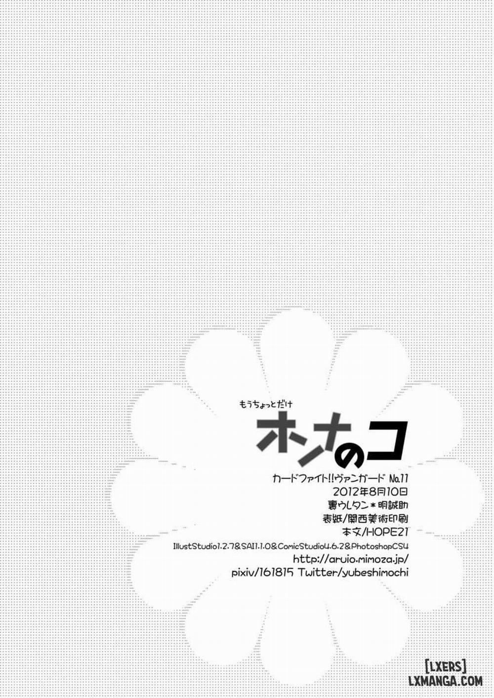 Mou Chotto Dake Onna no Ko Oneshot trang 24