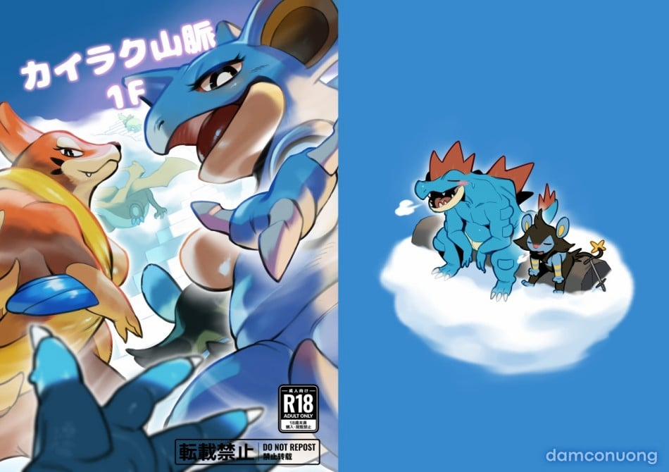 Mougeki_Genko OneShot trang 3