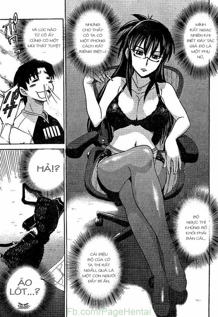 Mouhitsu Hallucination 1 trang 13