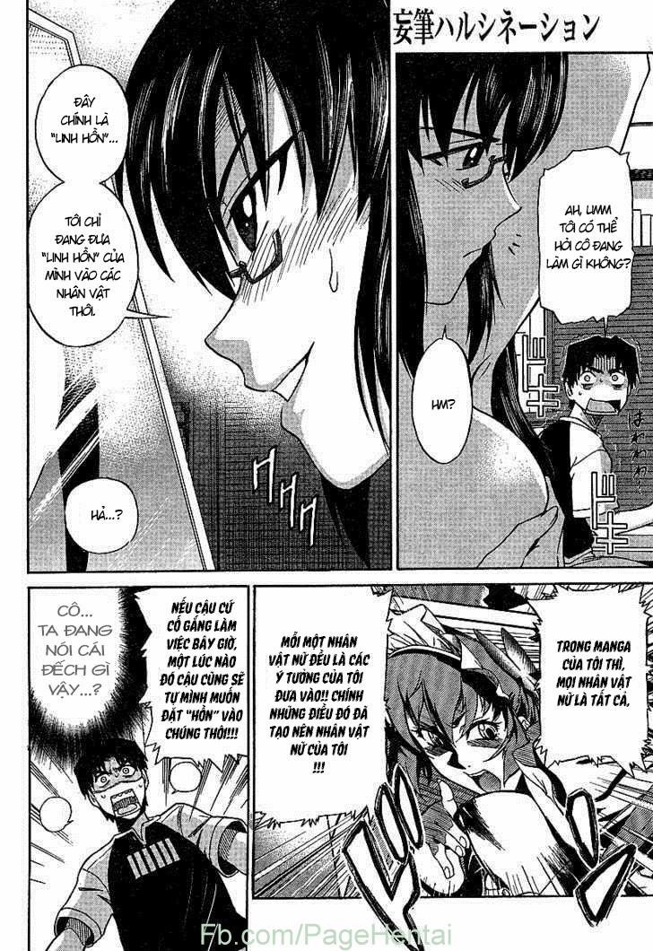 Mouhitsu Hallucination 1 trang 16